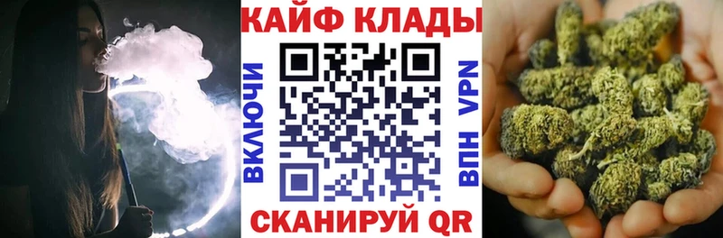 Продажа наркотиков Бабушкин Конопля  Alpha PVP  Гашиш  МЕФ 