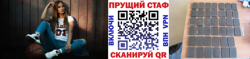 Конопля Бабушкин