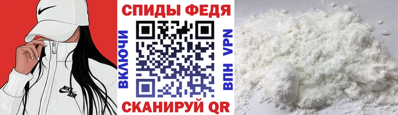 Амфетамин VHQ  купить наркоту  Бабушкин 