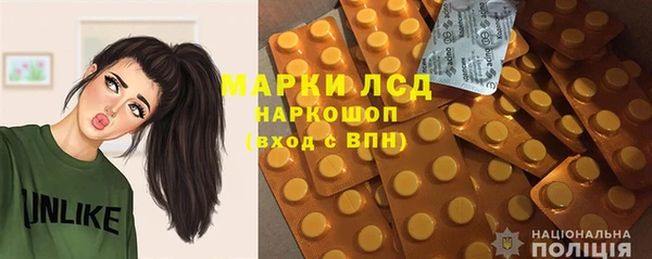 mdma Тобольск