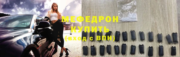 МДМА Покачи