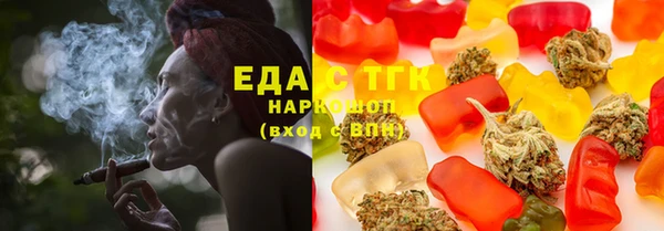 МДМА Покачи