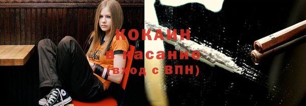 МДМА Покачи
