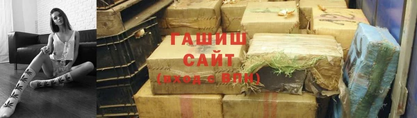 MESCALINE Покров