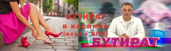 MESCALINE Покров