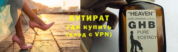 МДМА Покачи