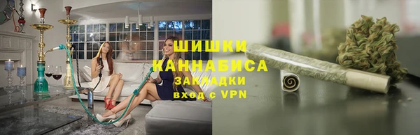 MESCALINE Покров