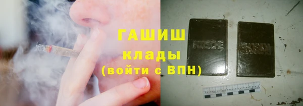 МДМА Покачи