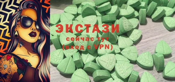 MESCALINE Покров