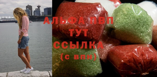 МДМА Покачи