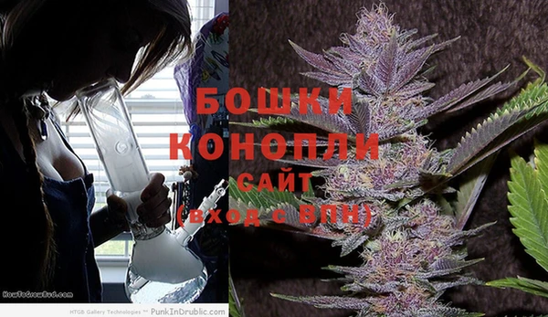MESCALINE Покров