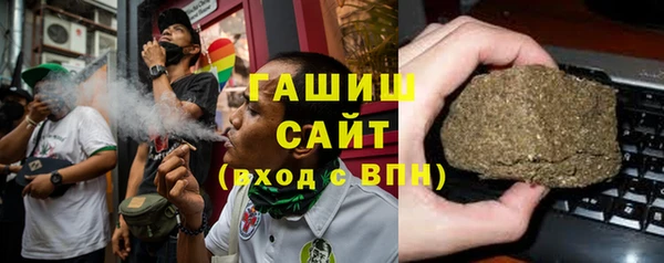 MESCALINE Покров