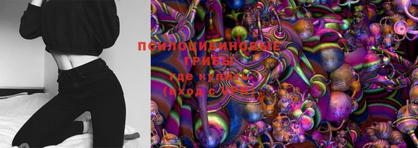 МДМА Покачи