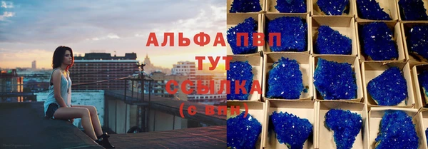 MESCALINE Покров