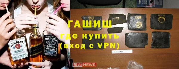 МДМА Покачи