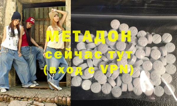 MESCALINE Покров