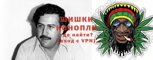 МДМА Покачи
