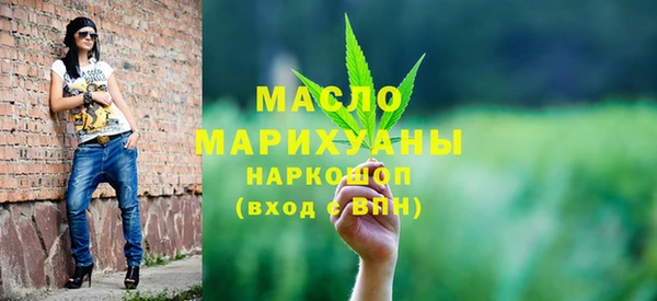 MESCALINE Покров