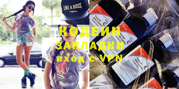МДМА Покачи