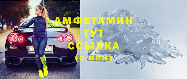 MESCALINE Покров