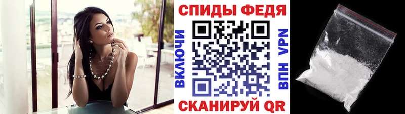 Метамфетамин мет  Бабушкин 