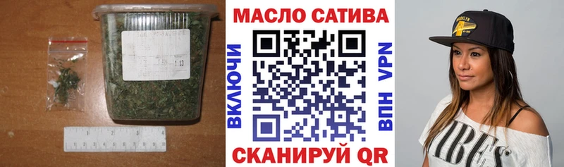 mega онион  Бабушкин  Дистиллят ТГК вейп с тгк 