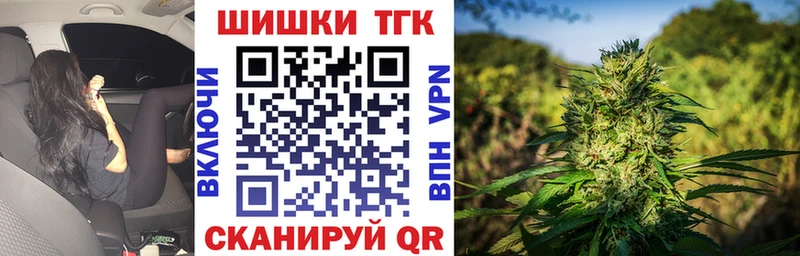 купить наркотики цена  Бабушкин  Бошки марихуана LSD WEED 